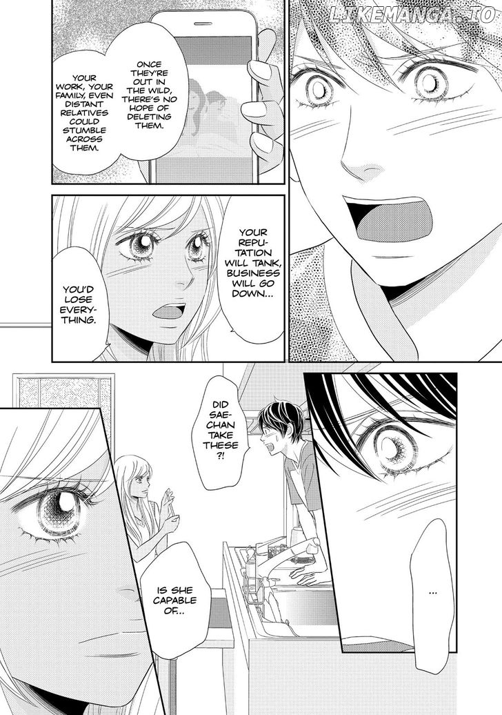 Peach Girl Next Chapter 10 - page 29