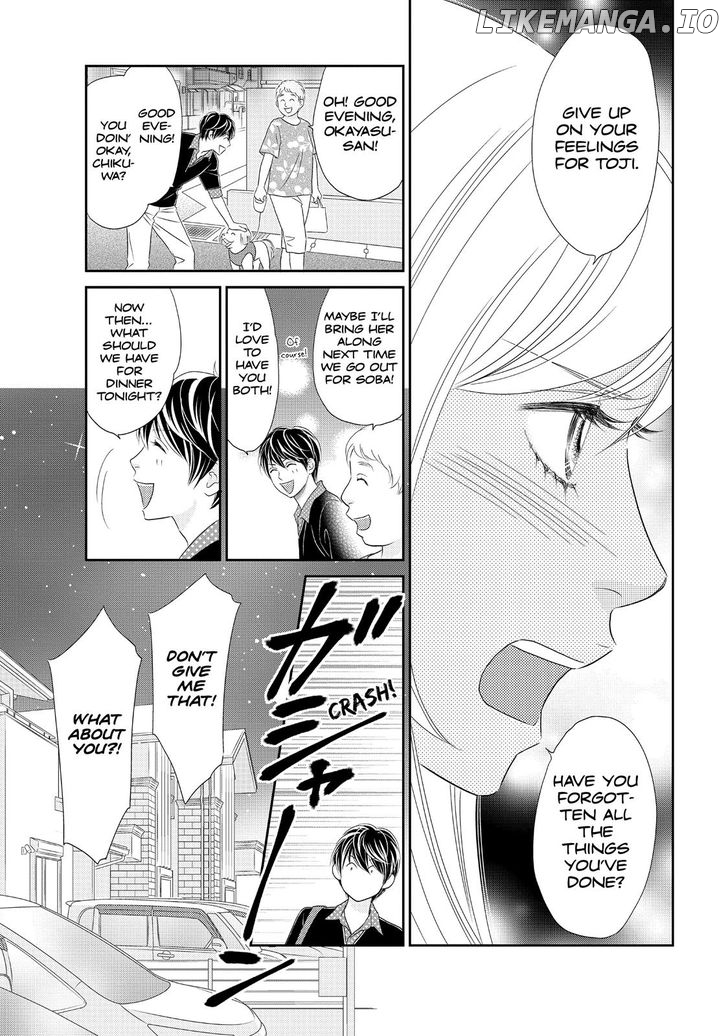 Peach Girl Next Chapter 10 - page 9