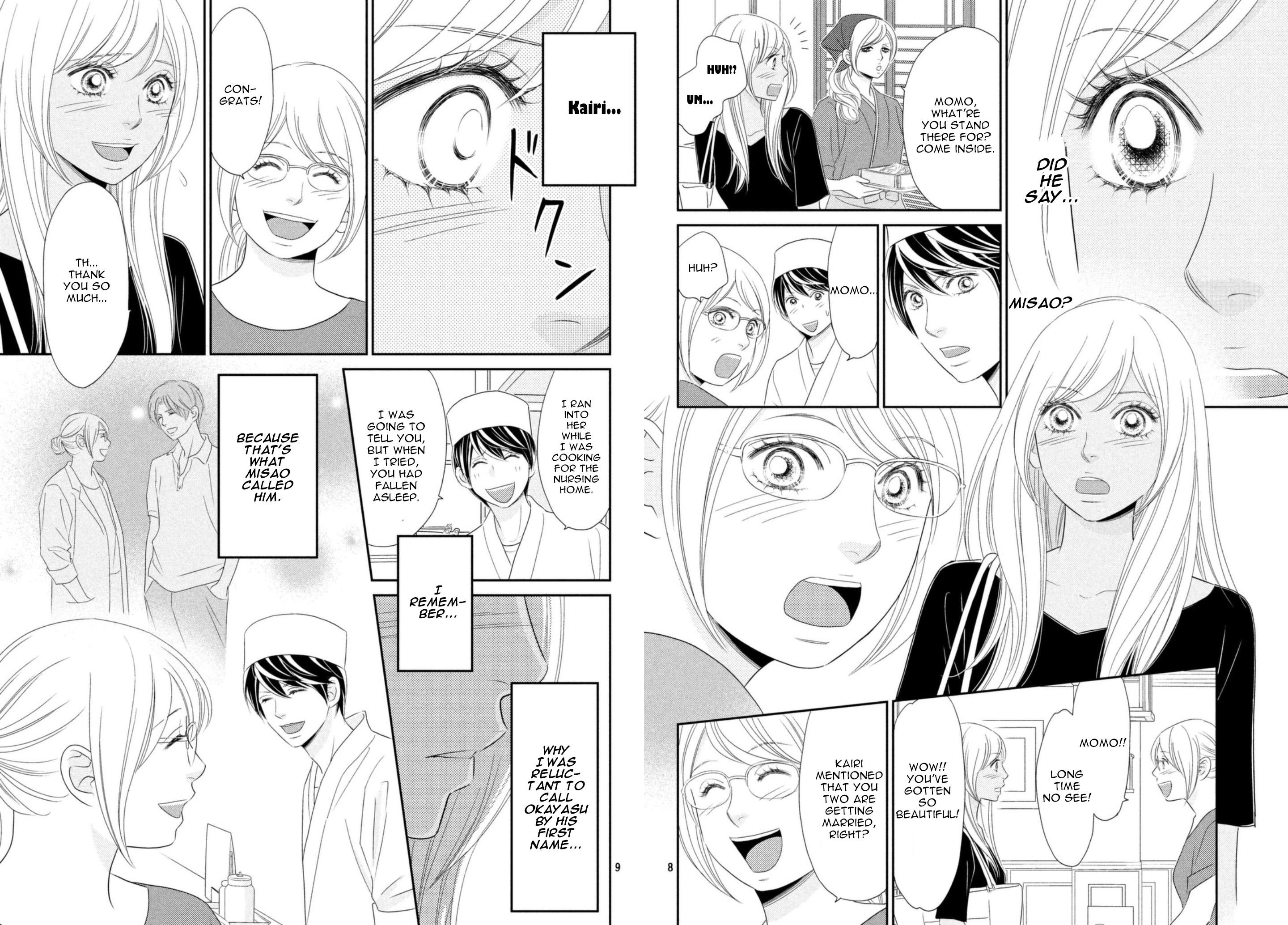 Peach Girl Next Chapter 23 - page 5