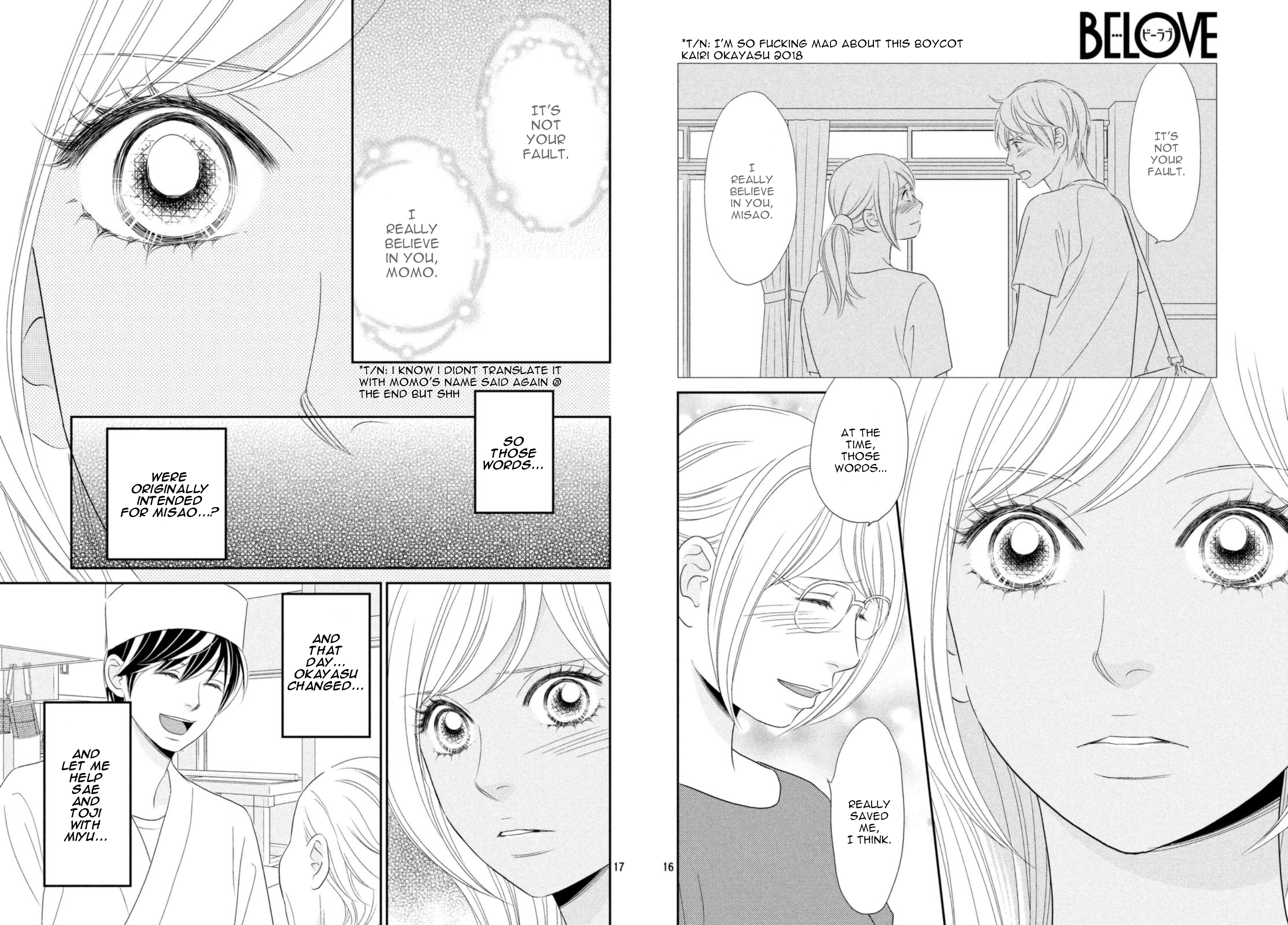 Peach Girl Next Chapter 23 - page 9