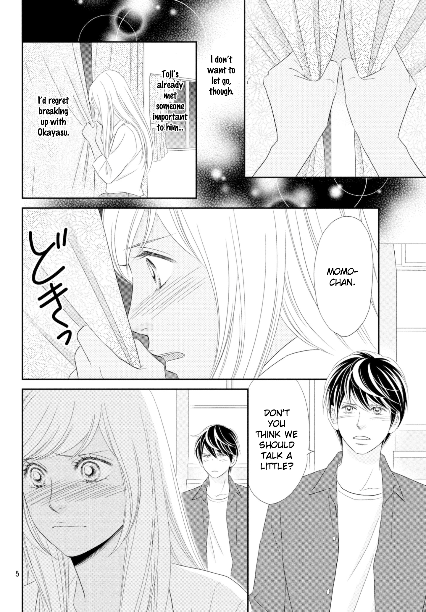 Peach Girl Next Chapter 41 - page 5