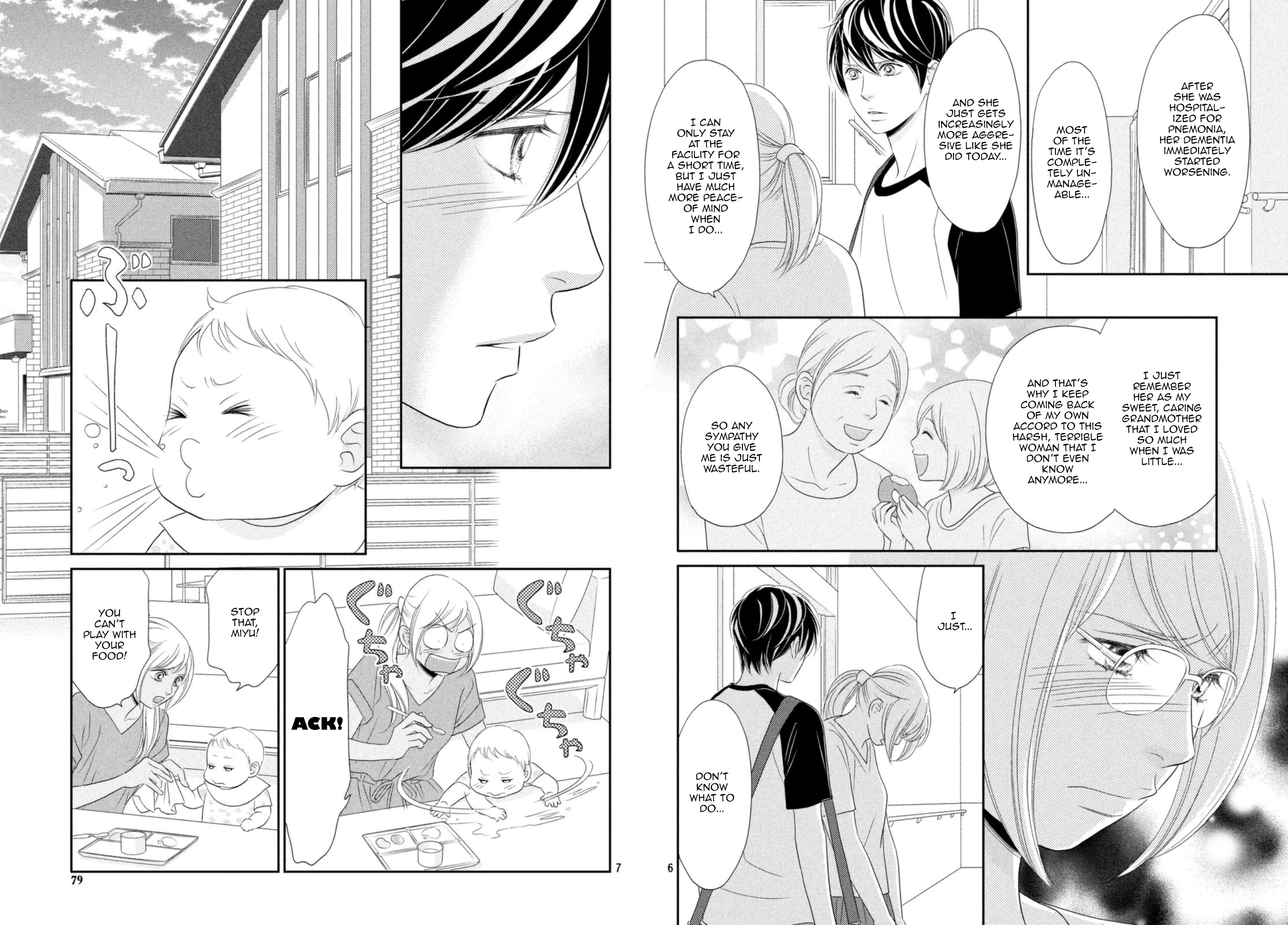 Peach Girl Next Chapter 22 - page 4