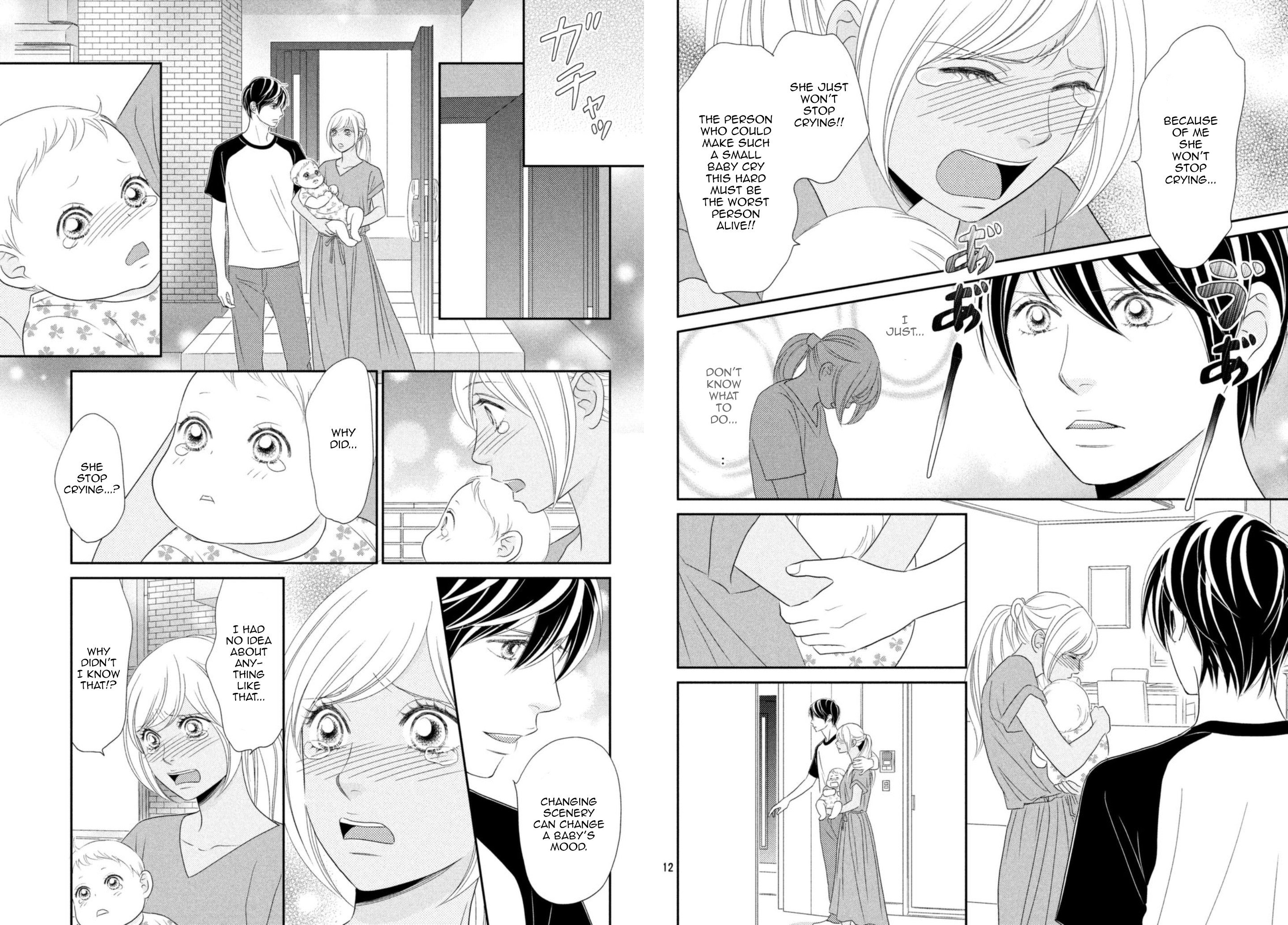 Peach Girl Next Chapter 22 - page 7