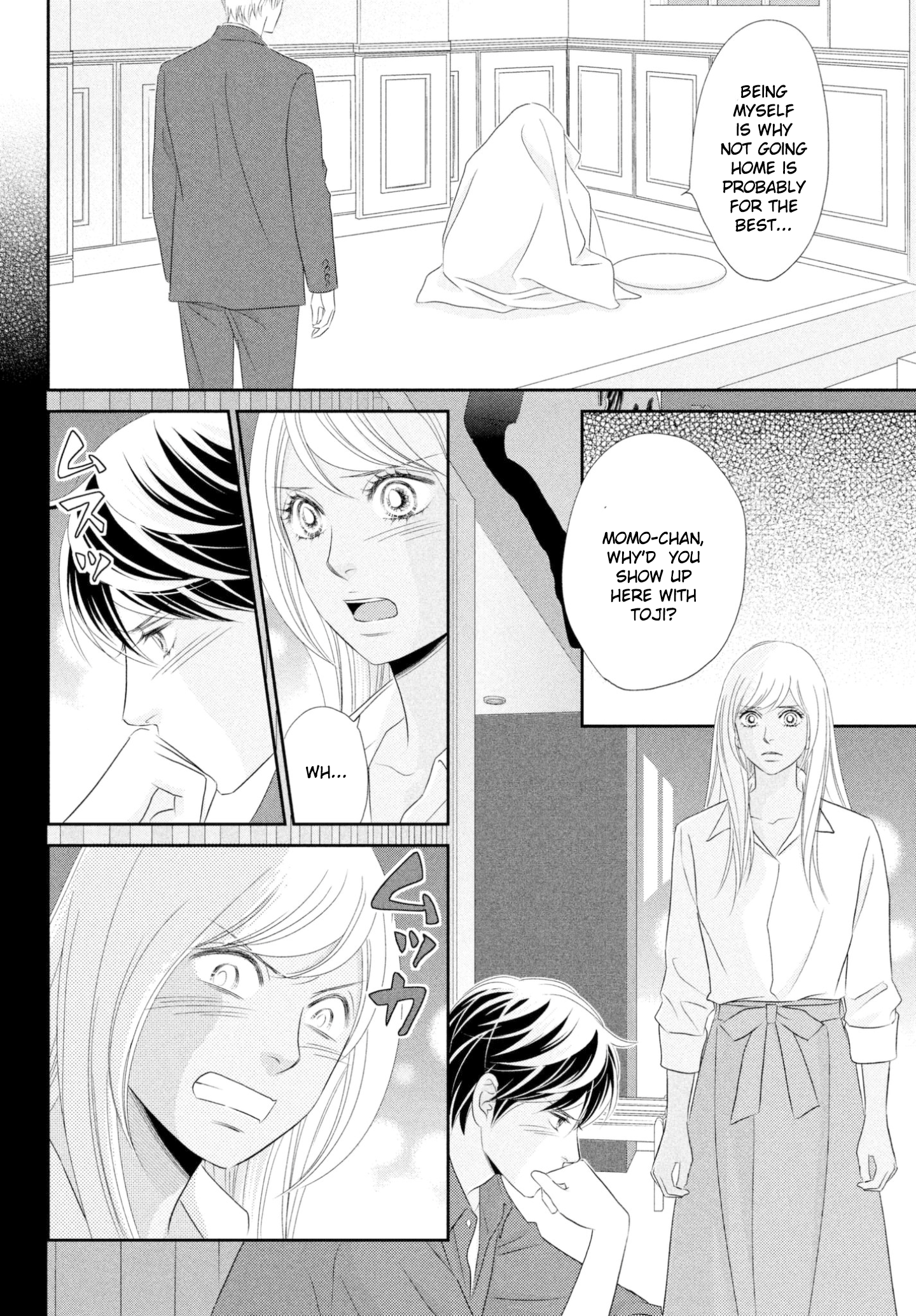 Peach Girl Next Chapter 39 - page 12