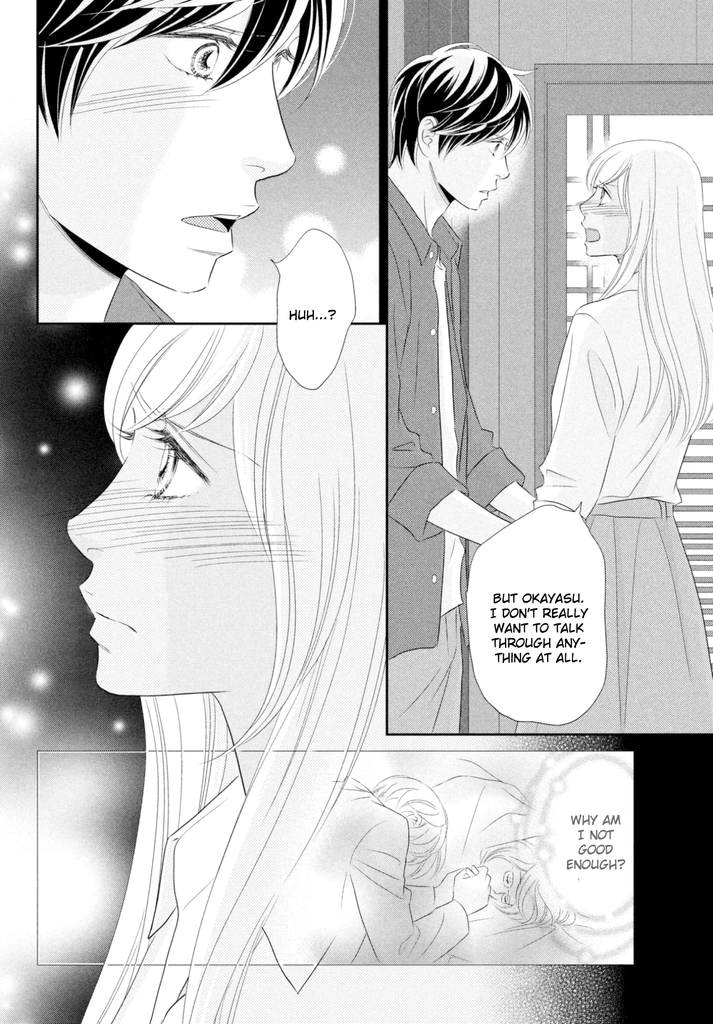 Peach Girl Next Chapter 39 - page 16