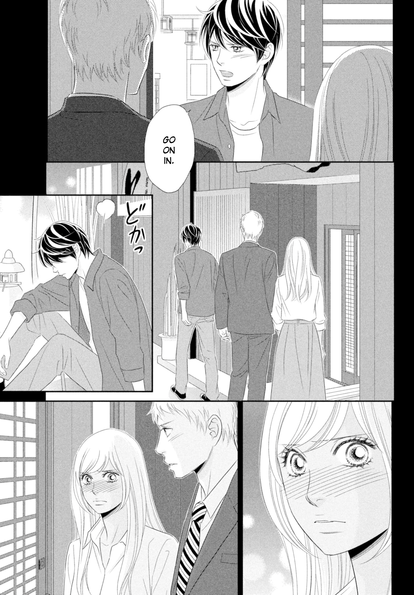 Peach Girl Next Chapter 39 - page 7