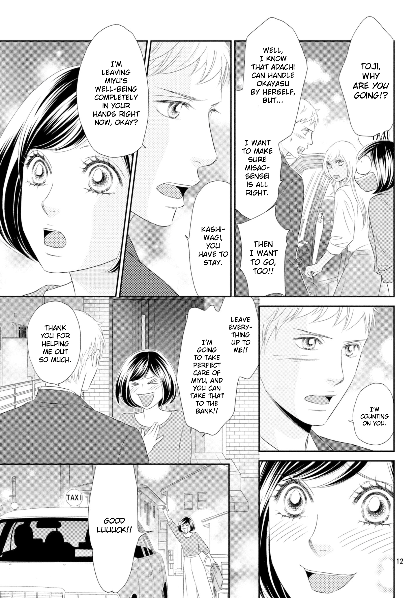 Peach Girl Next Chapter 38 - page 11