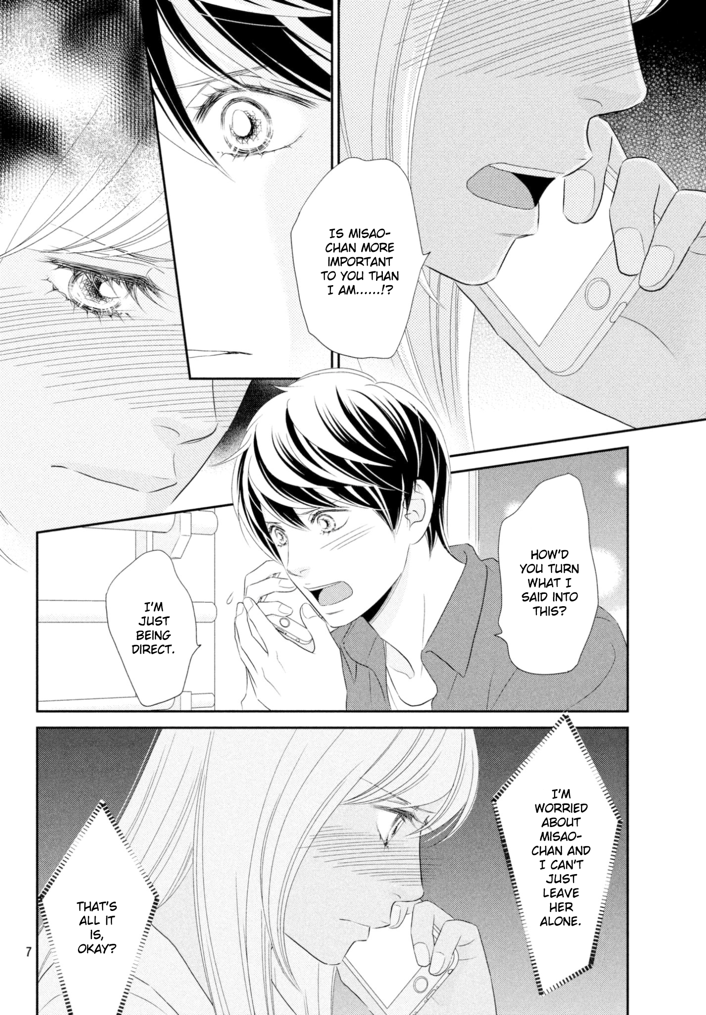 Peach Girl Next Chapter 38 - page 6