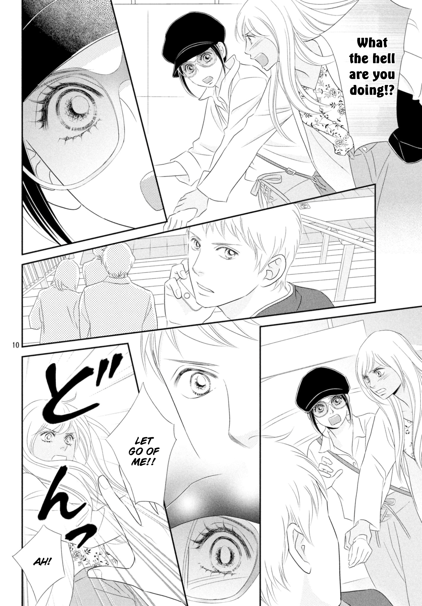 Peach Girl Next Chapter 36 - page 10