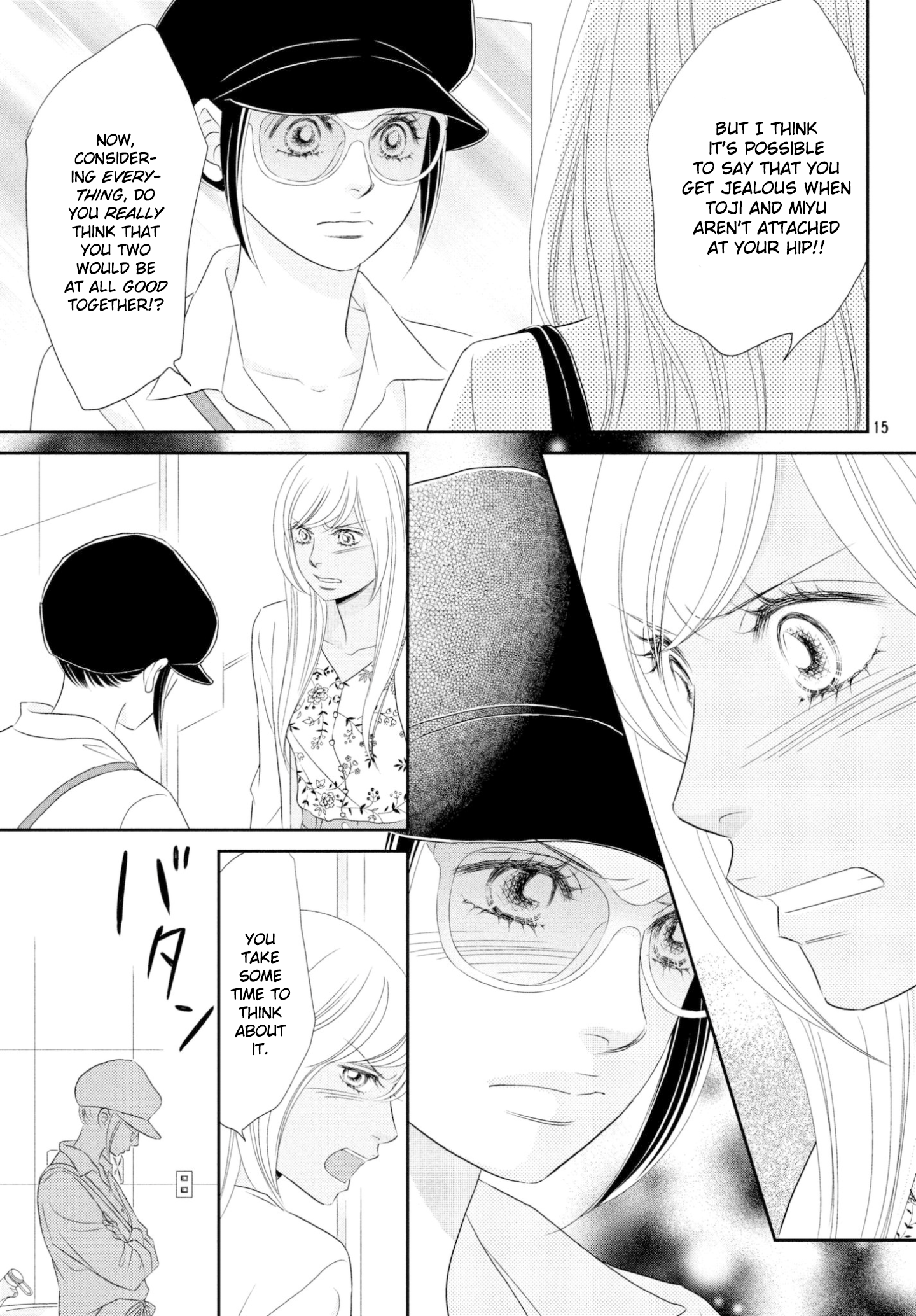 Peach Girl Next Chapter 36 - page 15