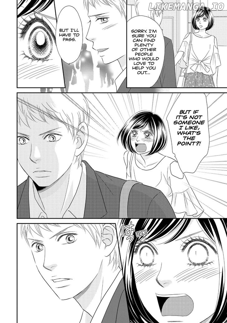 Peach Girl Next Chapter 9 - page 16