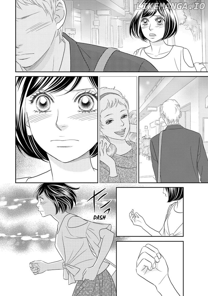 Peach Girl Next Chapter 9 - page 26