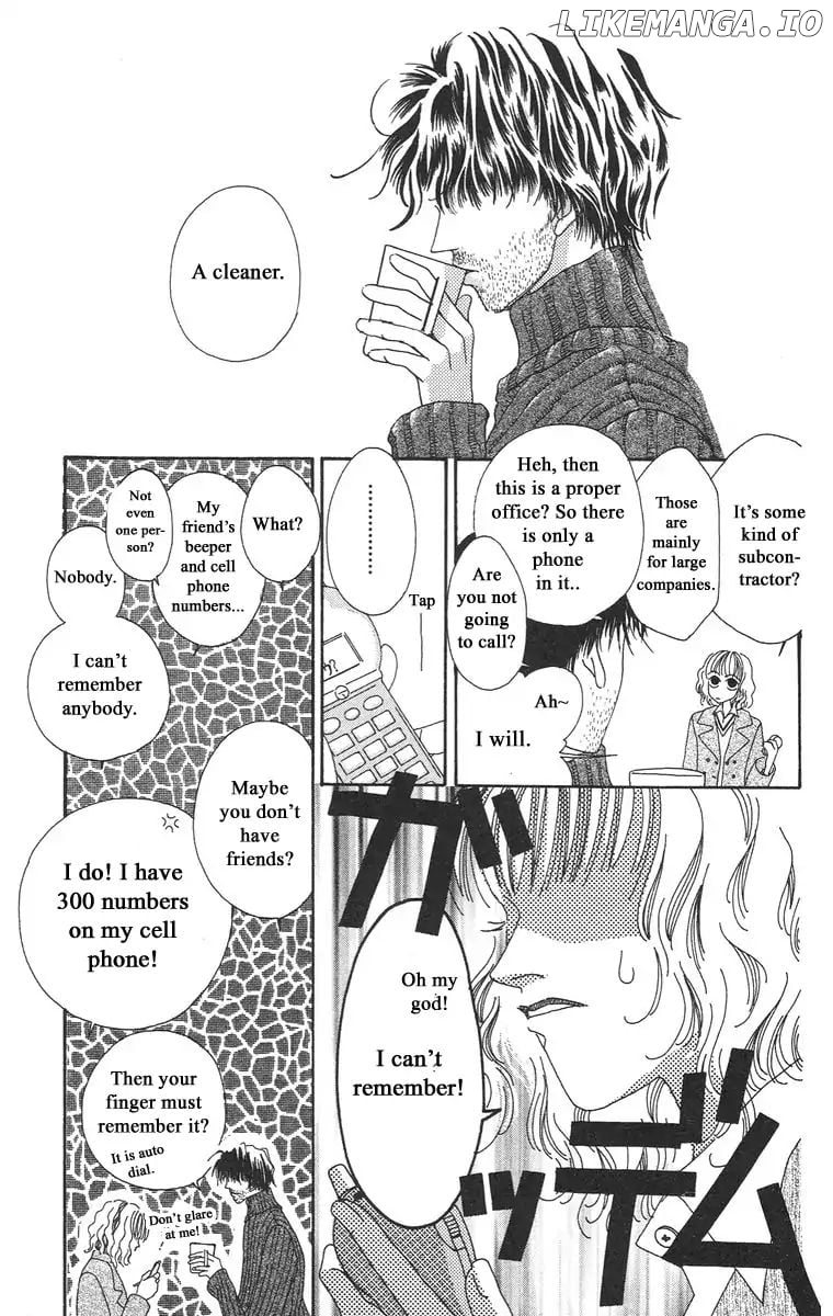Bell (Mikoto Asou) Chapter 1.1 - page 16