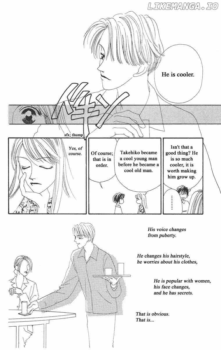 Bell (Mikoto Asou) Chapter 2 - page 22