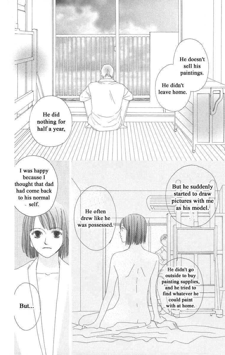 Bell (Mikoto Asou) Chapter 5.2 - page 3