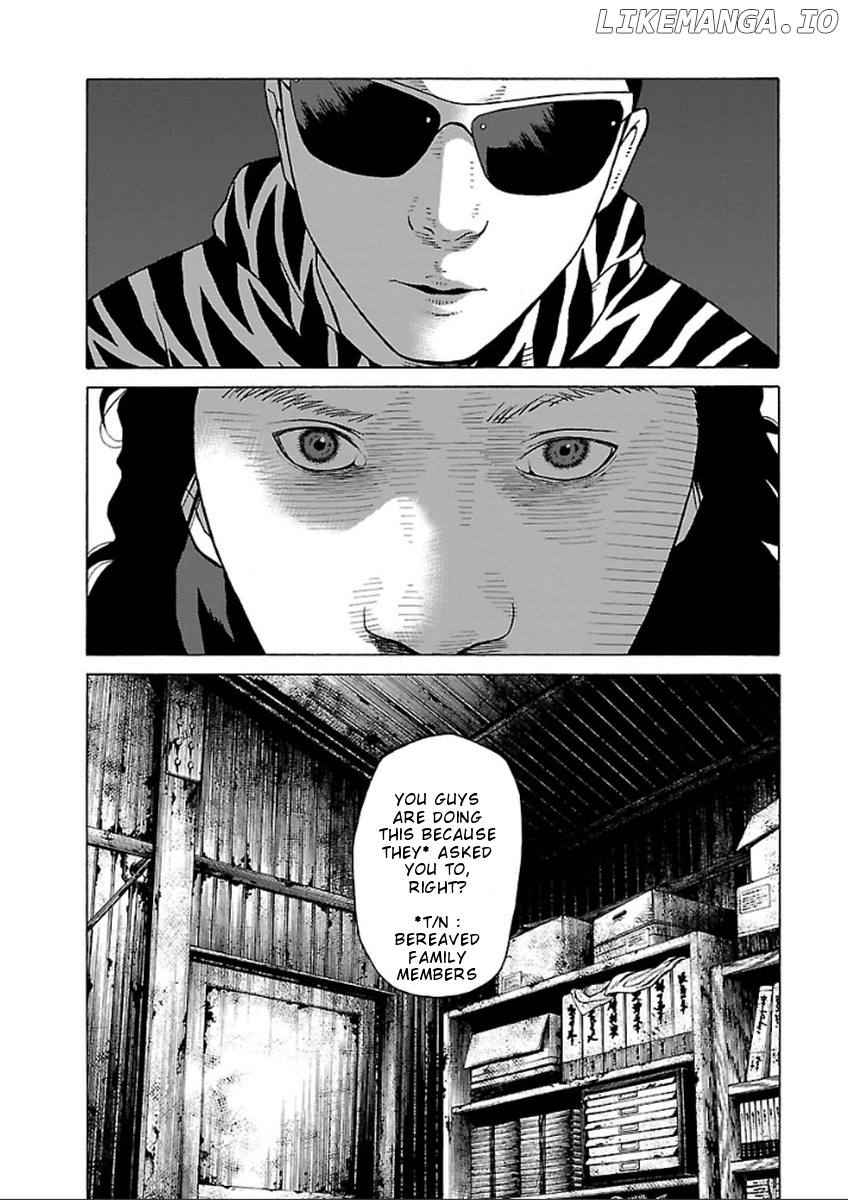 The Scum of Good and Evil Chapter 35 - page 7