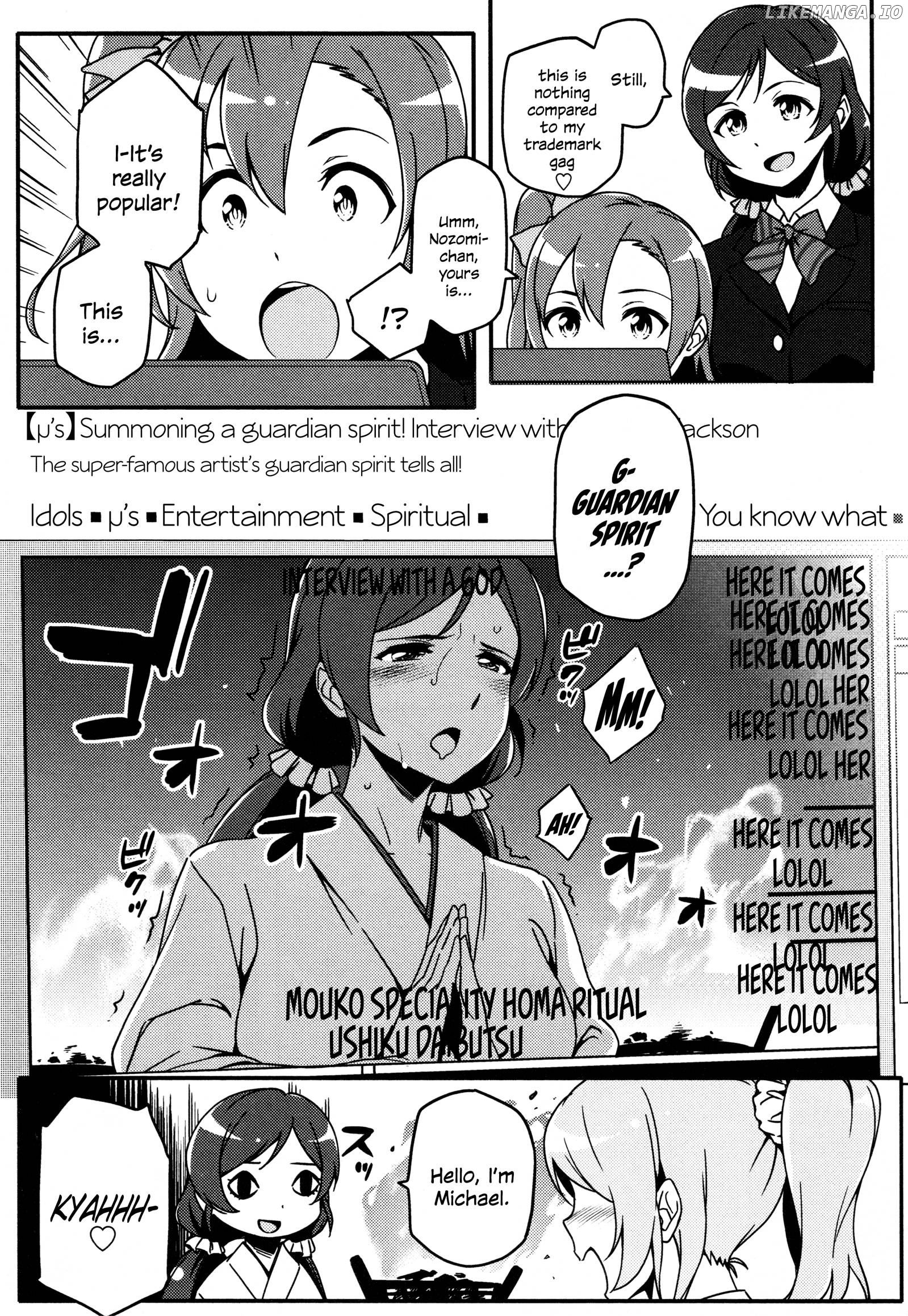 Love Live! Comic Anthology µ's Precious Days chapter 1 - page 11