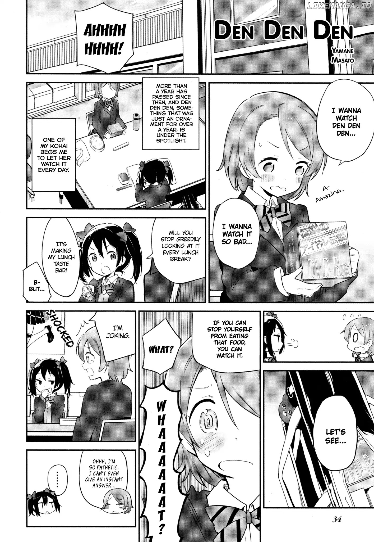 Love Live! Comic Anthology µ's Precious Days chapter 3 - page 2