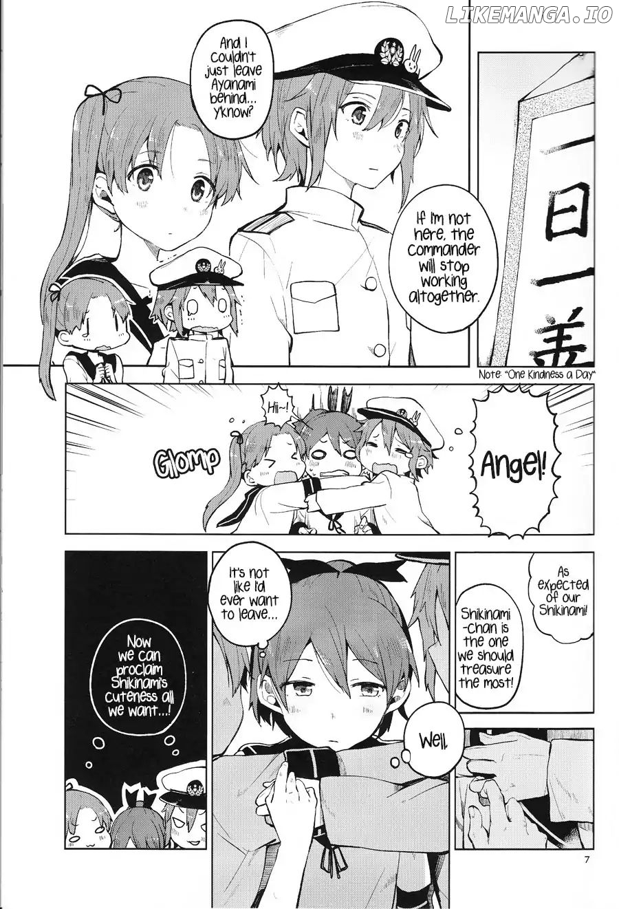 KanColle dj: Shikinami o Hisho ni Shitaku Naru Hon chapter 2 - page 6