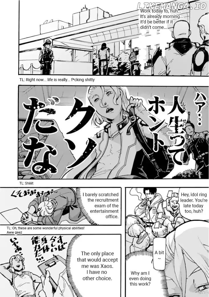 Macross Delta Side Story: Macross E chapter 1 - page 18