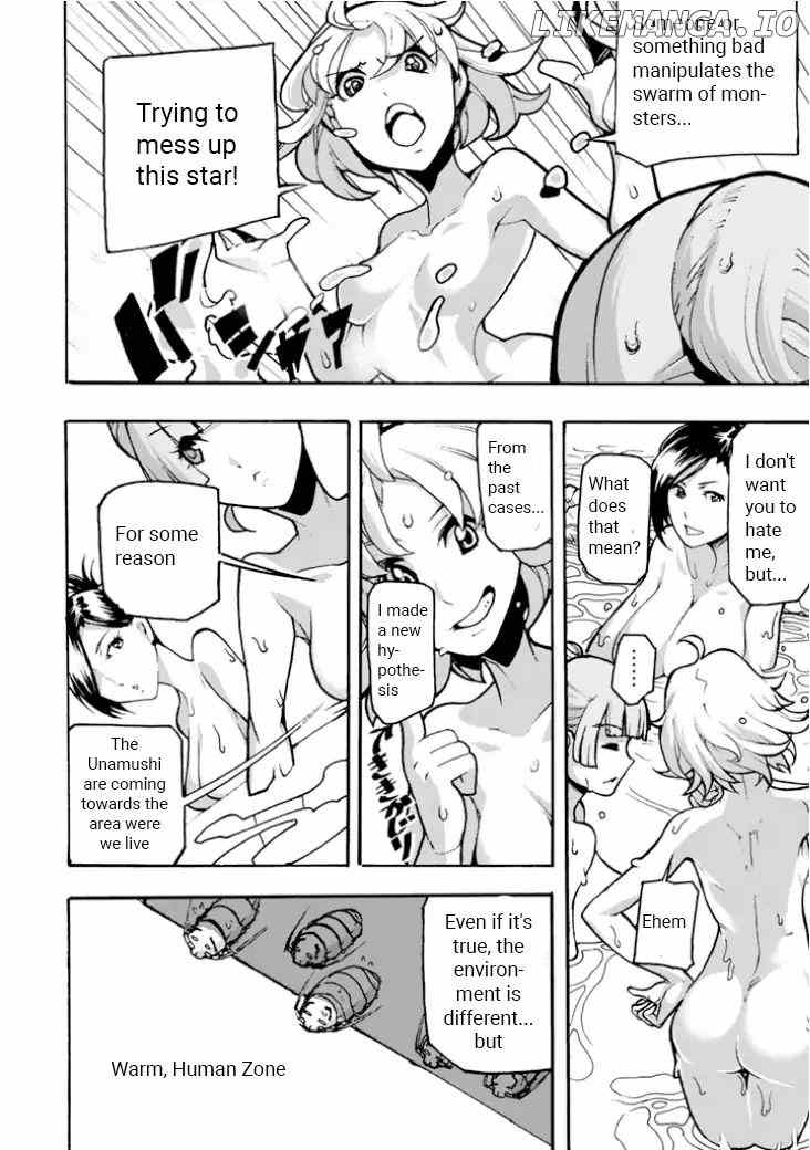 Macross Delta Side Story: Macross E chapter 3 - page 5