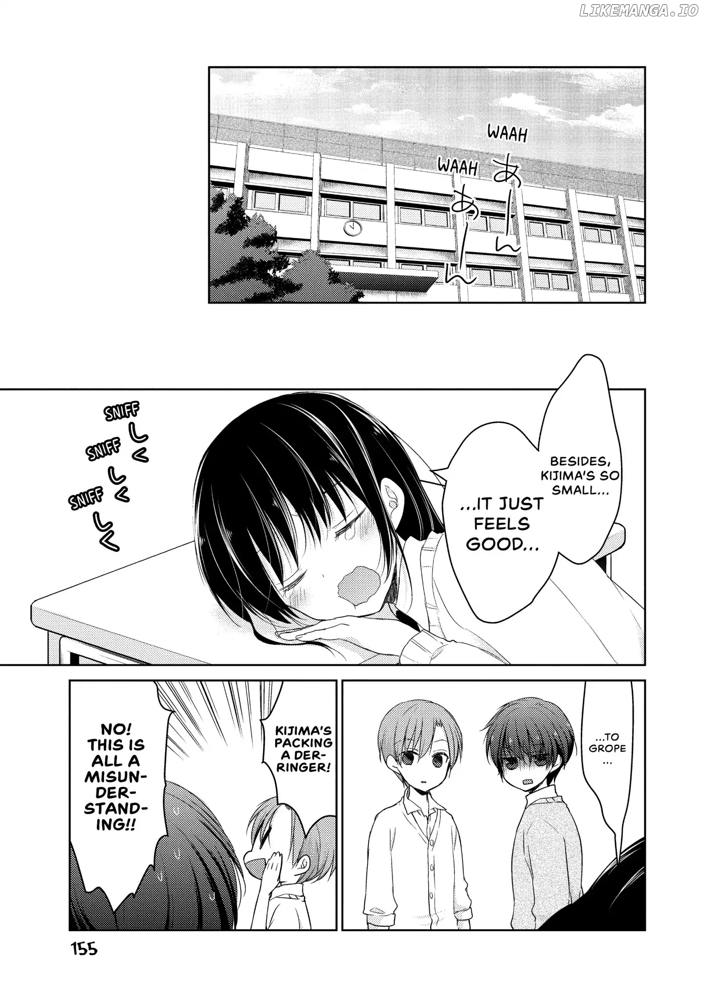 Ao-chan Can't Study! chapter 19.1 - page 19