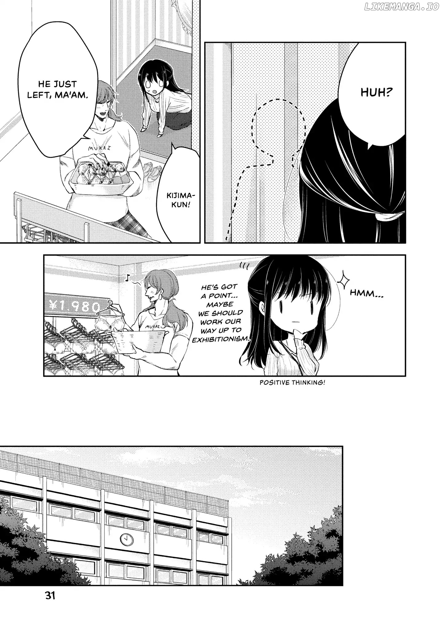 Ao-chan Can't Study! chapter 24 - page 31