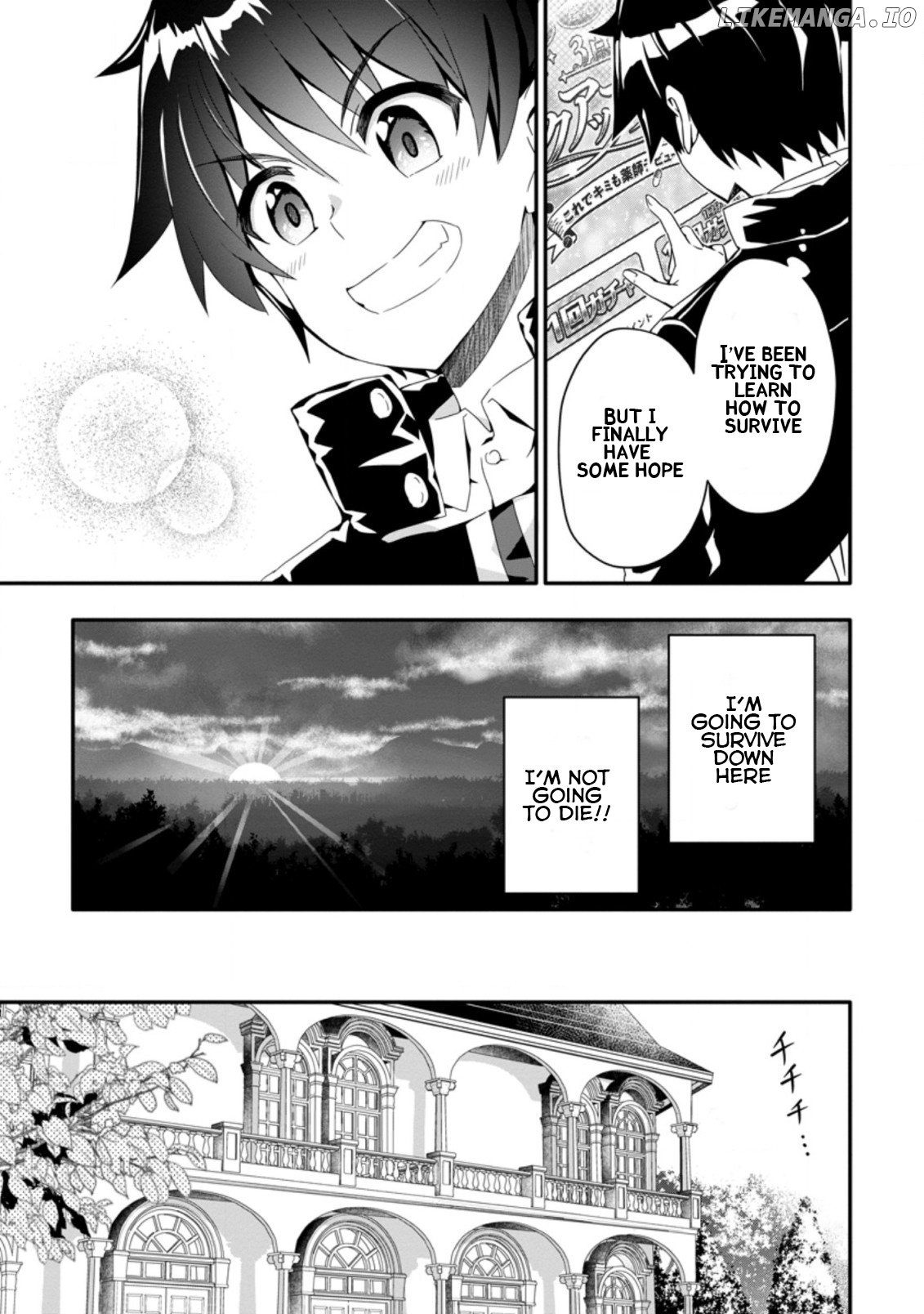 Hazure Skill “Gacha” De Tsuihou Sareta Ore Wa, Wagamama Osananajimi Wo Zetsuen Shi Kakusei Suru chapter 1.3 - page 9