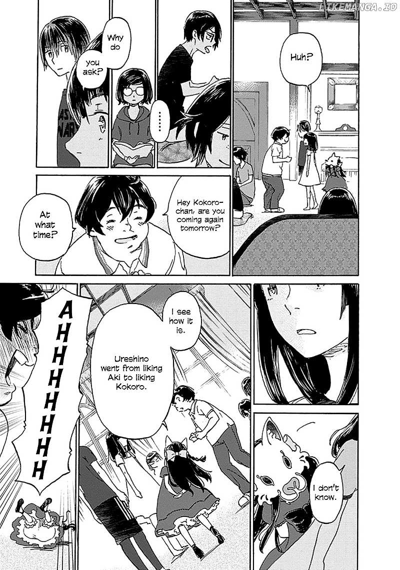 Kagami No Kojou chapter 3 - page 33
