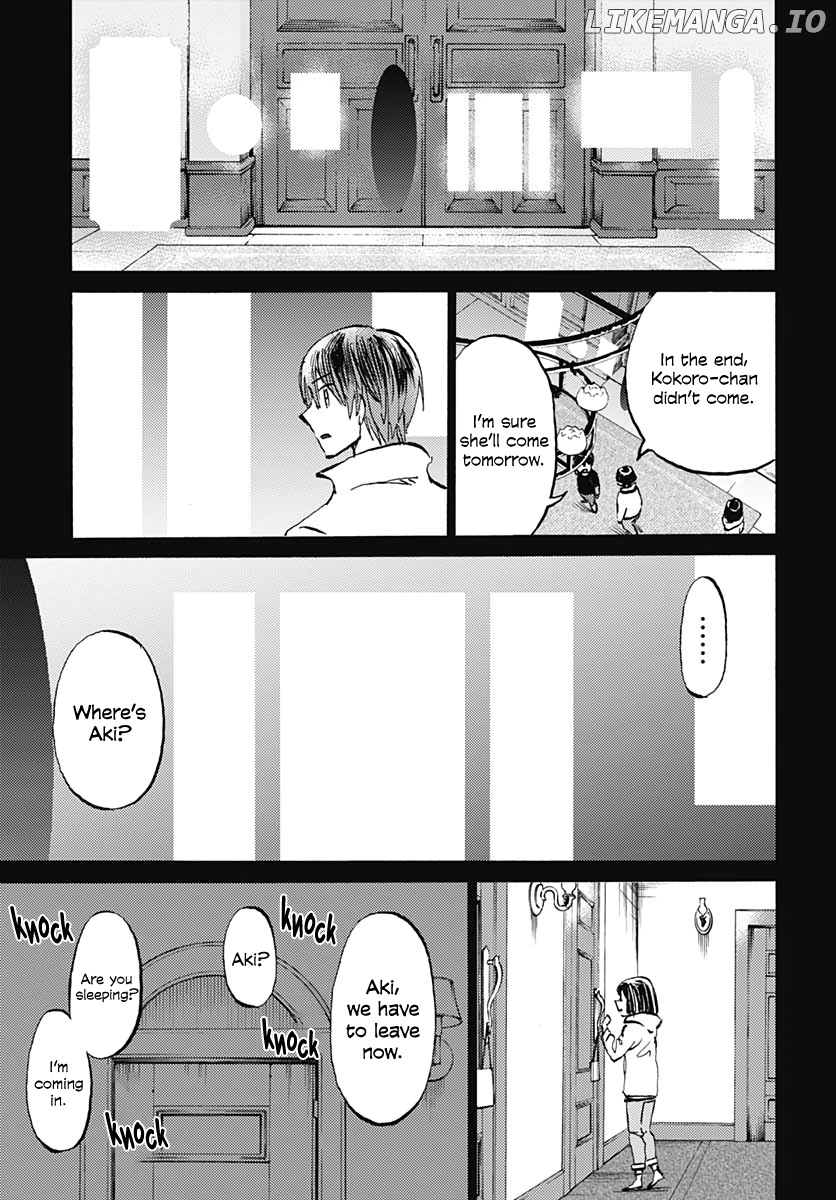 Kagami No Kojou chapter 22 - page 3