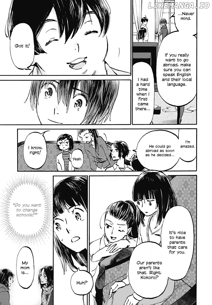 Kagami No Kojou chapter 20 - page 7