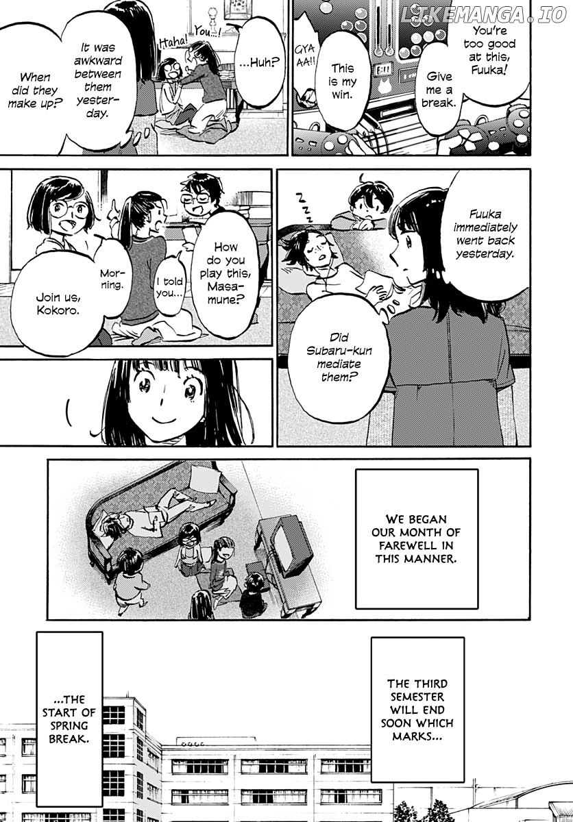 Kagami No Kojou chapter 19 - page 27
