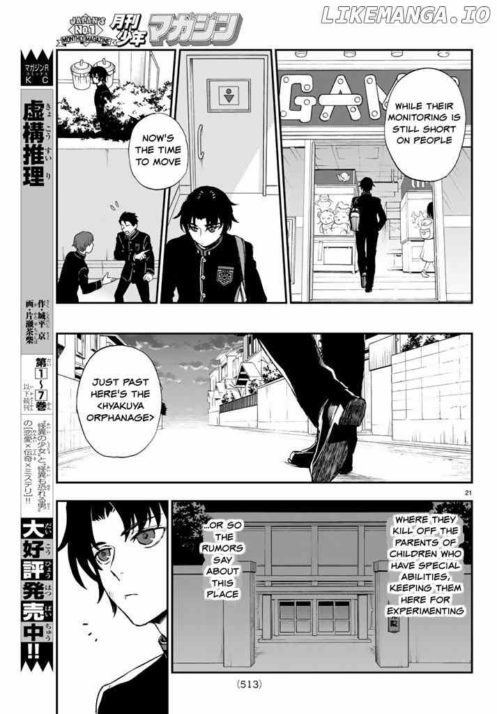 Owari no Seraph: Ichinose Guren, 16-Sai no Catastrophe chapter 7 - page 21