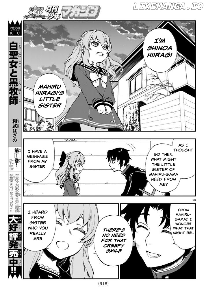 Owari no Seraph: Ichinose Guren, 16-Sai no Catastrophe chapter 7 - page 23