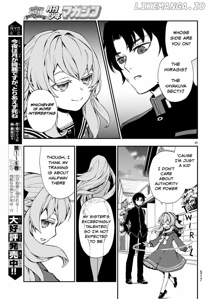 Owari no Seraph: Ichinose Guren, 16-Sai no Catastrophe chapter 7 - page 25