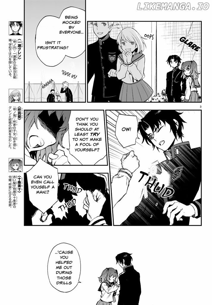 Owari no Seraph: Ichinose Guren, 16-Sai no Catastrophe chapter 7 - page 3