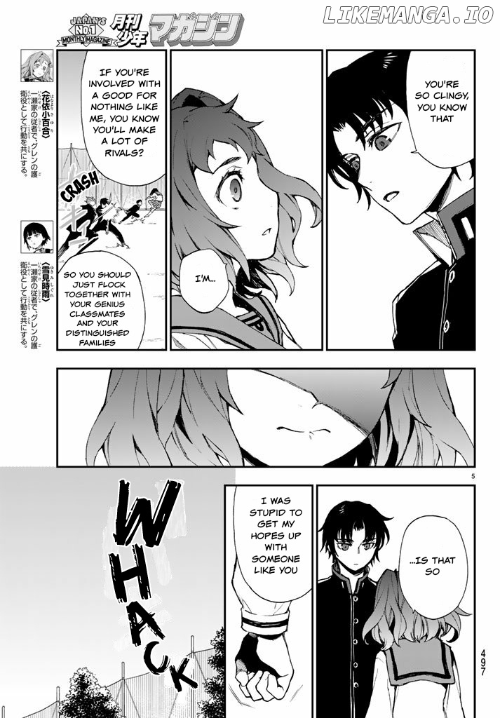 Owari no Seraph: Ichinose Guren, 16-Sai no Catastrophe chapter 7 - page 5