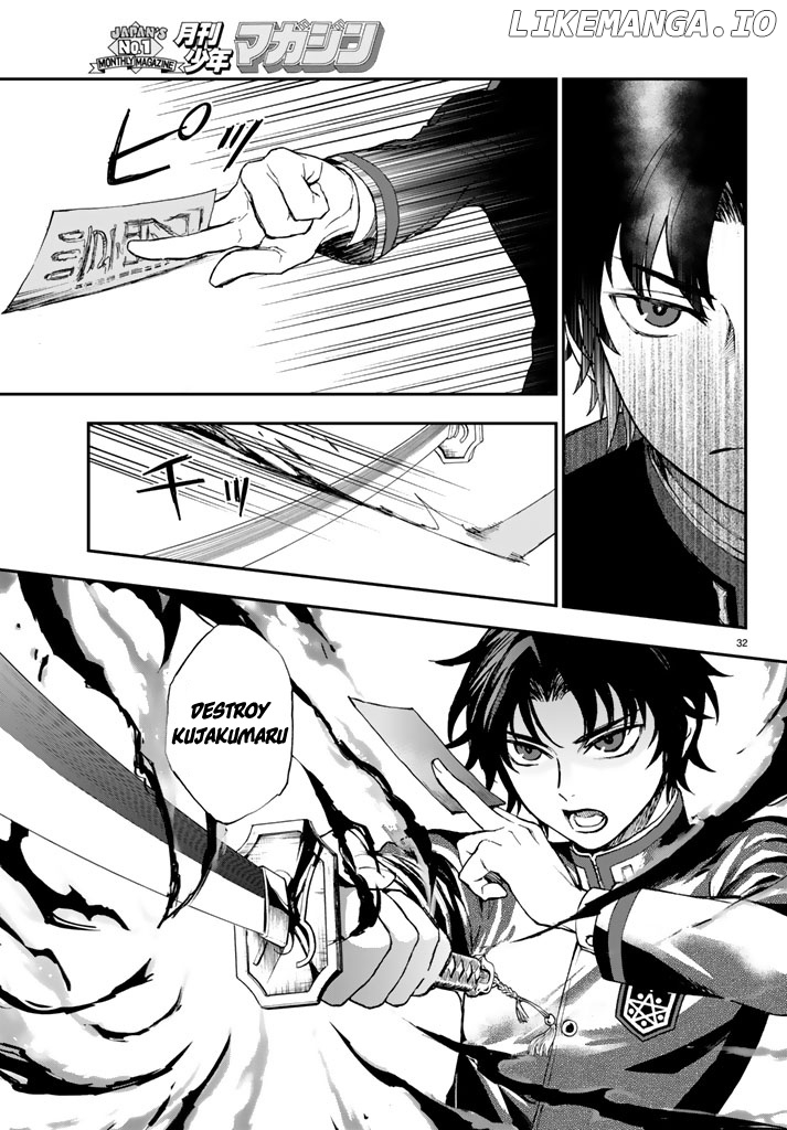 Owari no Seraph: Ichinose Guren, 16-Sai no Catastrophe chapter 5 - page 32