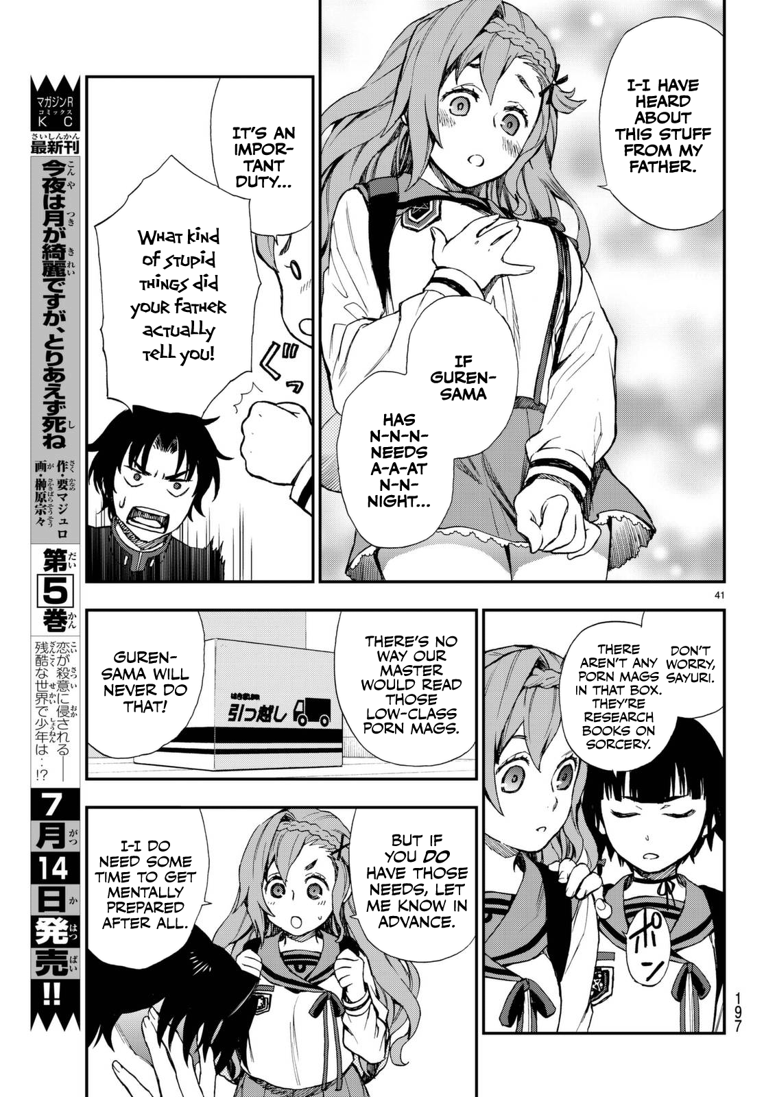 Owari no Seraph: Ichinose Guren, 16-Sai no Catastrophe chapter 2 - page 41