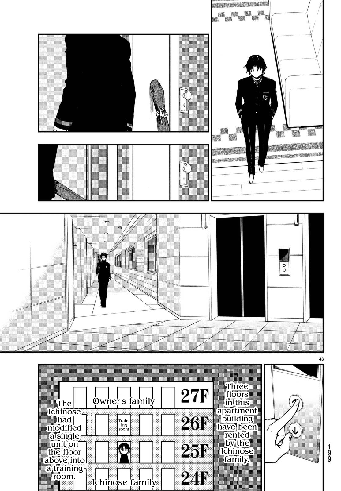 Owari no Seraph: Ichinose Guren, 16-Sai no Catastrophe chapter 2 - page 43