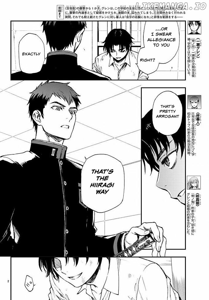 Owari no Seraph: Ichinose Guren, 16-Sai no Catastrophe chapter 9 - page 2