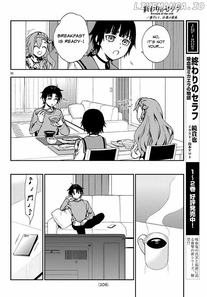 Owari no Seraph: Ichinose Guren, 16-Sai no Catastrophe chapter 9 - page 20