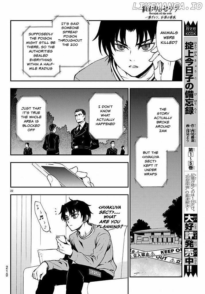 Owari no Seraph: Ichinose Guren, 16-Sai no Catastrophe chapter 9 - page 22