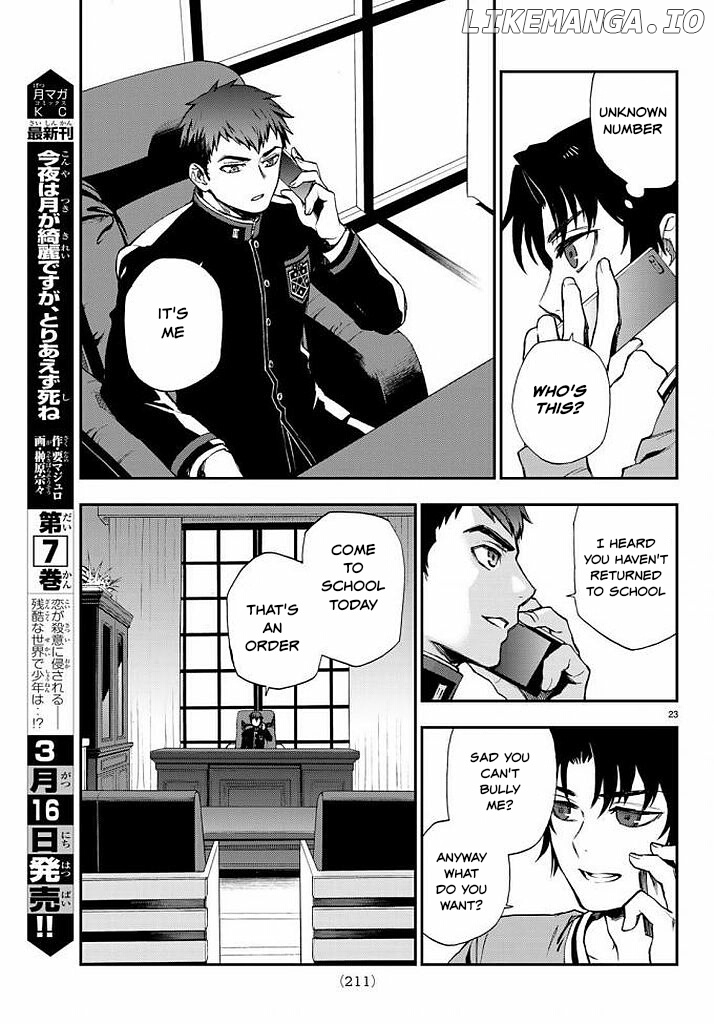 Owari no Seraph: Ichinose Guren, 16-Sai no Catastrophe chapter 9 - page 23