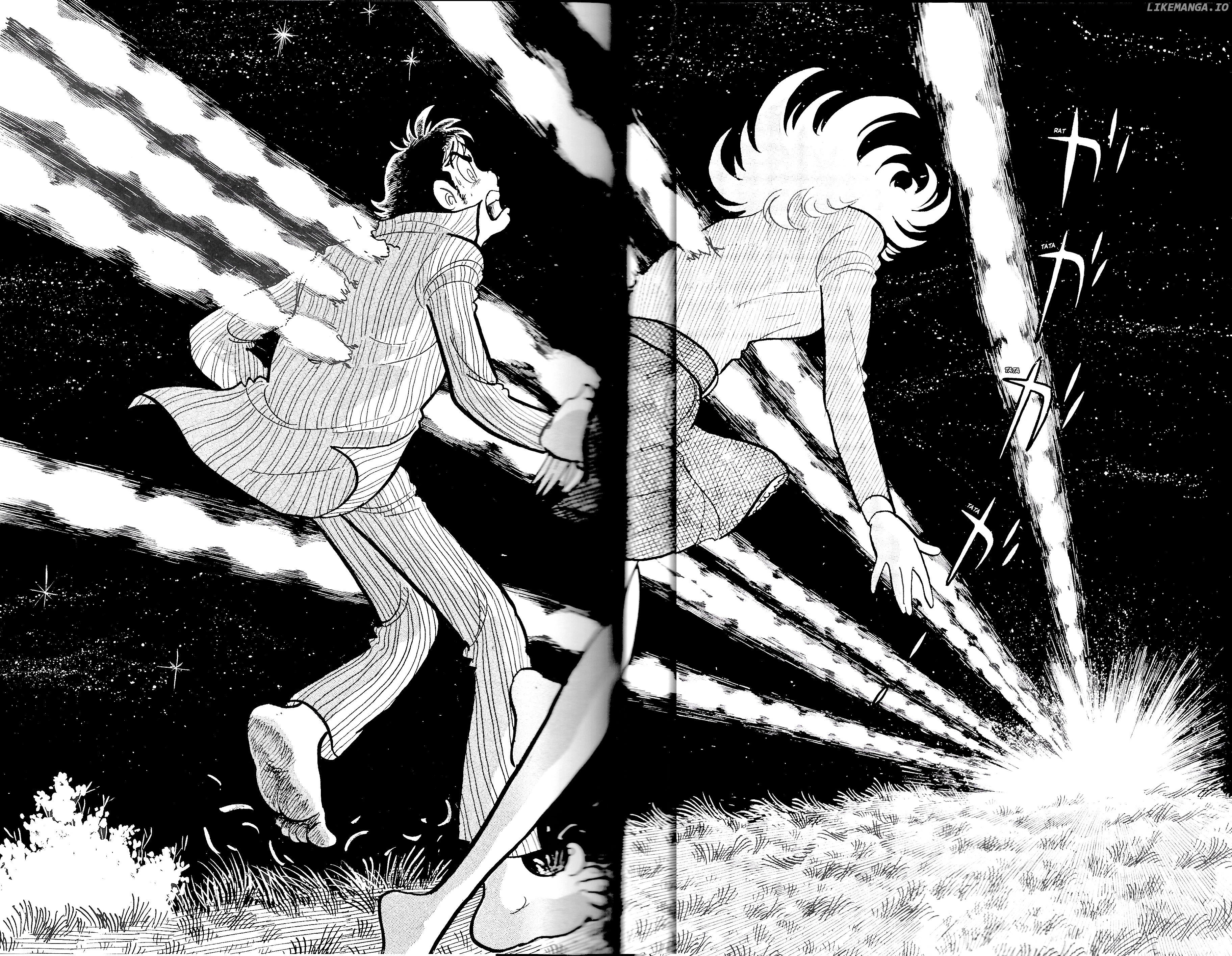 Forbidden Ishinomori chapter 1 - page 29