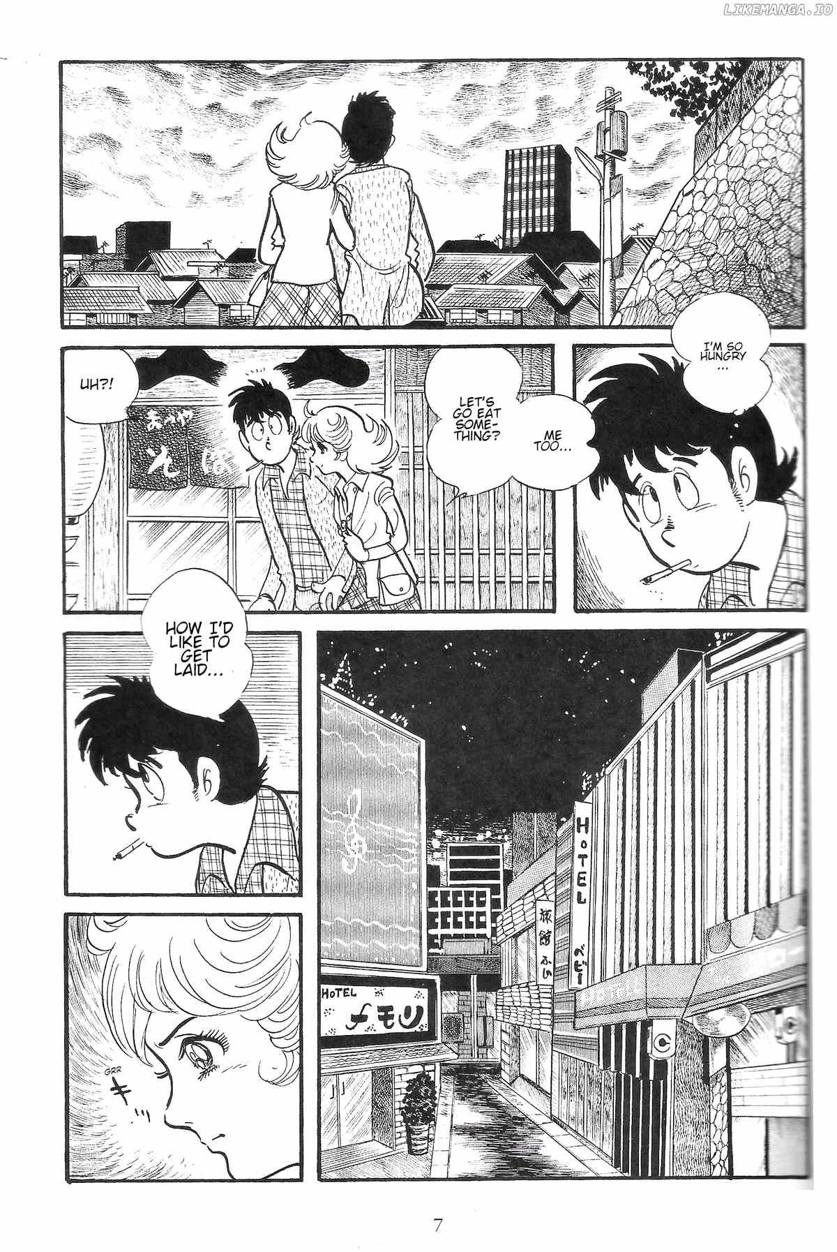 Forbidden Ishinomori chapter 1 - page 7