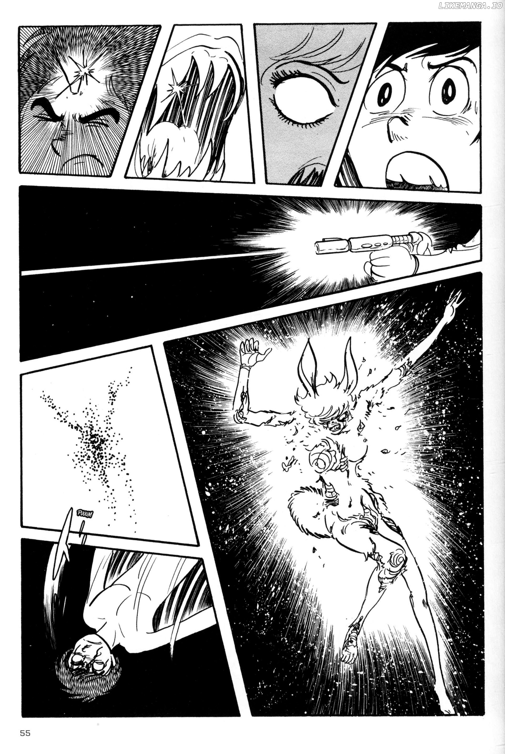 Forbidden Ishinomori chapter 2 - page 21