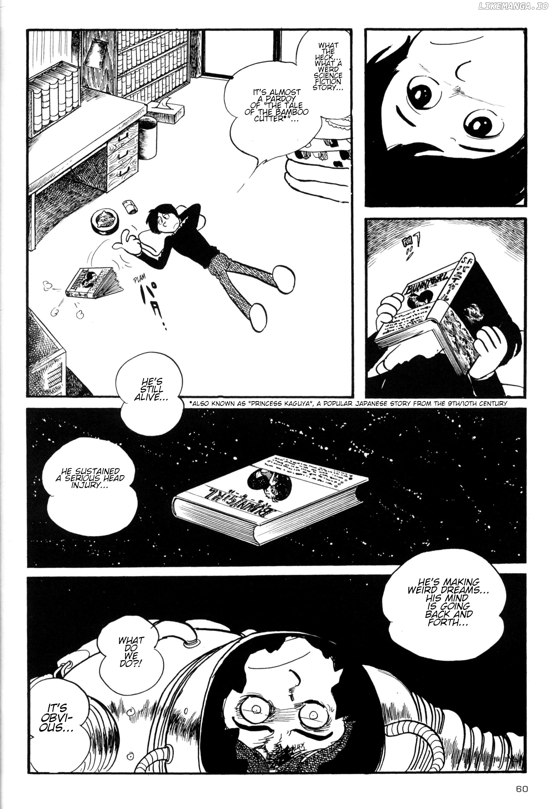 Forbidden Ishinomori chapter 2 - page 25