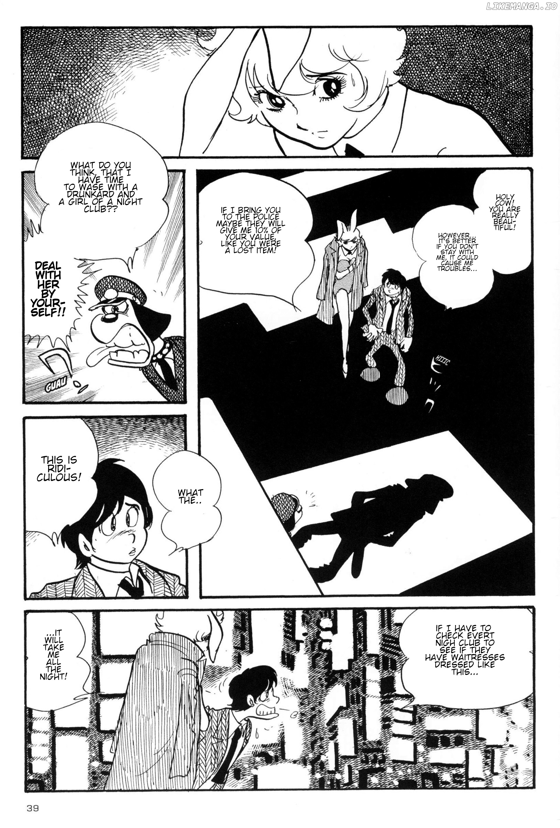 Forbidden Ishinomori chapter 2 - page 5