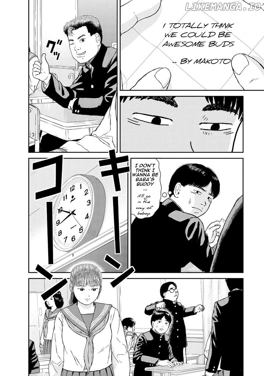 High Position chapter 6 - page 8